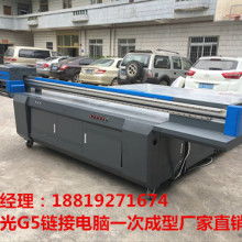 廣東華強(qiáng)文化用品廠(chǎng) 專(zhuān)注尺、調(diào)色盤(pán)與削筆刀等辦公用品的專(zhuān)業(yè)制造