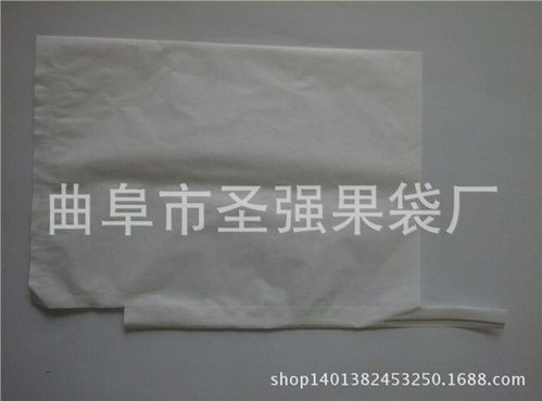 曲阜市文強(qiáng)文化用品印刷廠(chǎng) 專(zhuān)業(yè)定制優(yōu)質(zhì)梨袋與水果套袋