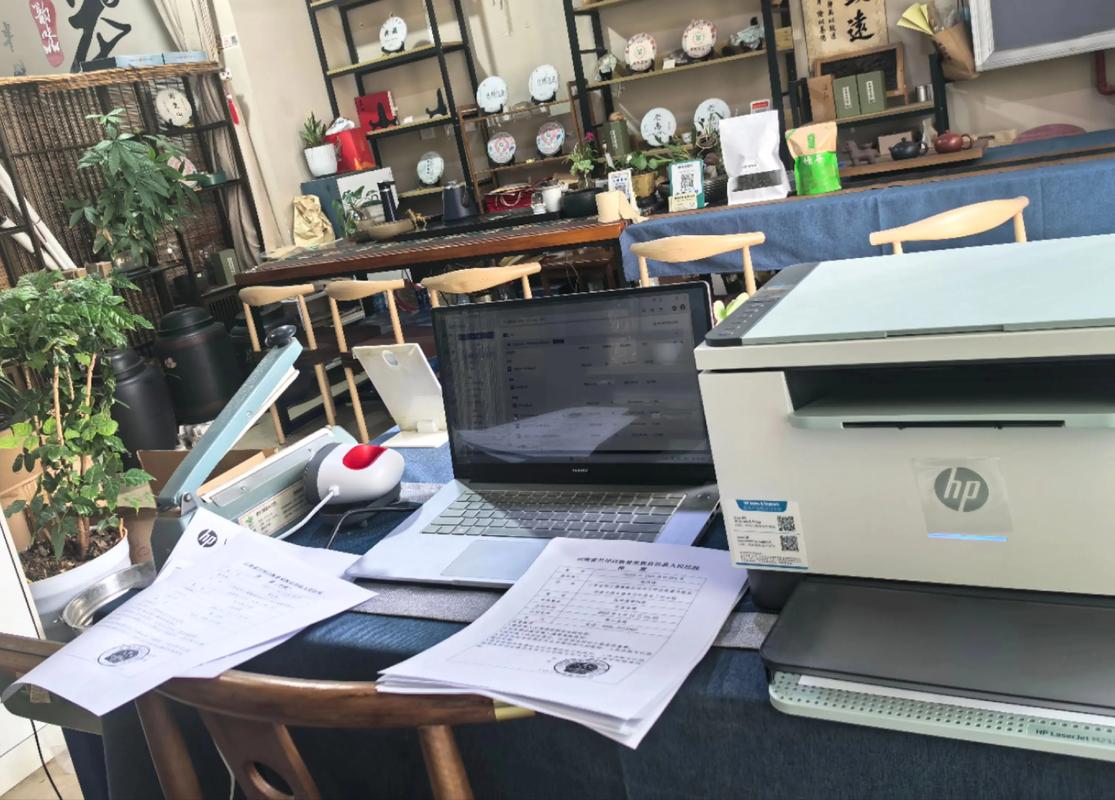 升級(jí)辦公用品，提升工作效率與舒適度