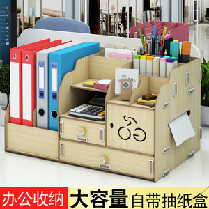 書(shū)本木制品 藝術(shù)與實(shí)用的完美結(jié)合