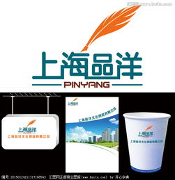 文化用品公司商標Logo設計懸賞 匯圖網(wǎng)助力品牌文化表達