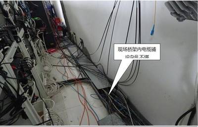 洛溪新城漁人碼頭水療單位裝飾裝修工程與計算機網絡工程施工質量鑒定報告（完整版）